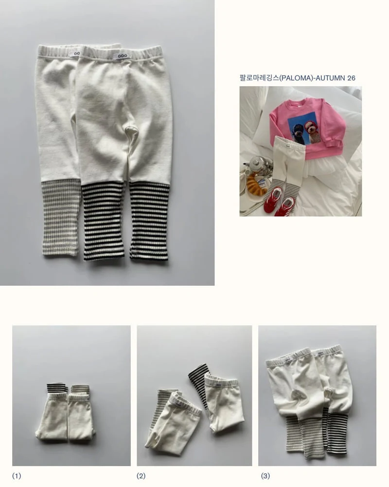 Ooo - Korean Children Fashion - #toddlerclothing - Paloma Leggings - 2