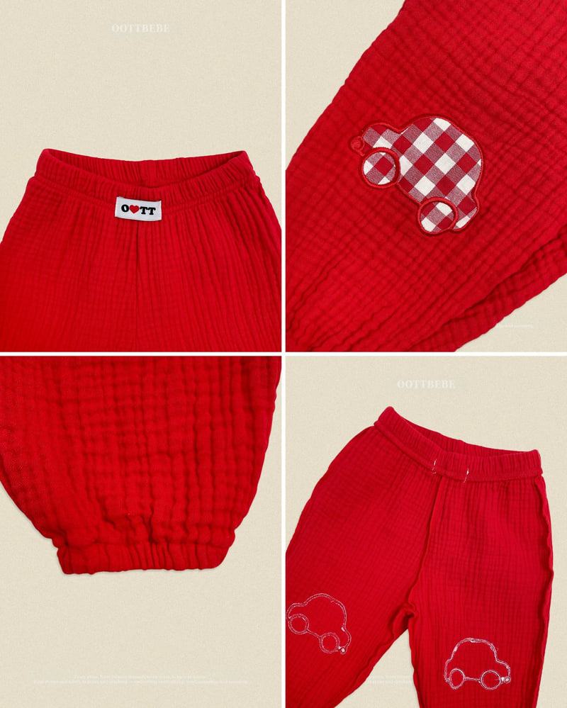 Oott Bebe - Korean Baby Fashion - #babyboutique - Vroom Gojengi Pants - 3
