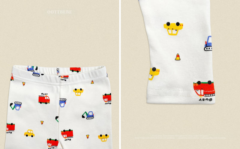 Oott Bebe - Korean Baby Fashion - #babyboutique - Car Easywear - 4