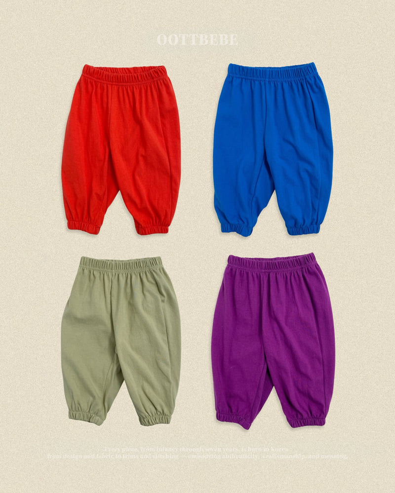 Oott Bebe - Korean Baby Fashion - #babyboutiqueclothing - Jelly Mix Gojengi Pants