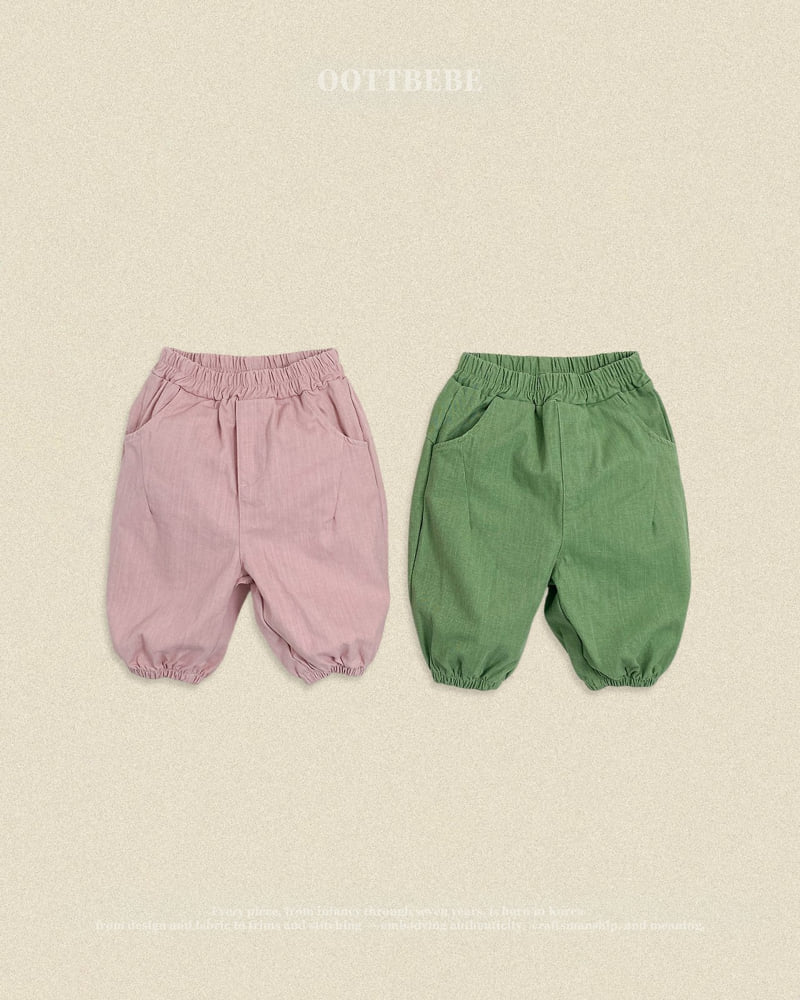 Oott Bebe - Korean Baby Fashion - #babyfashion - Hip Slub Pants