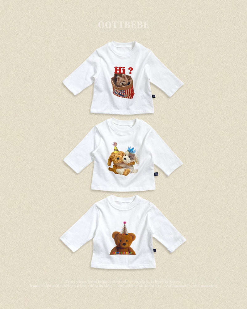 Oott Bebe - Korean Baby Fashion - #babyfever - Puppy Series Tee (Kids)
