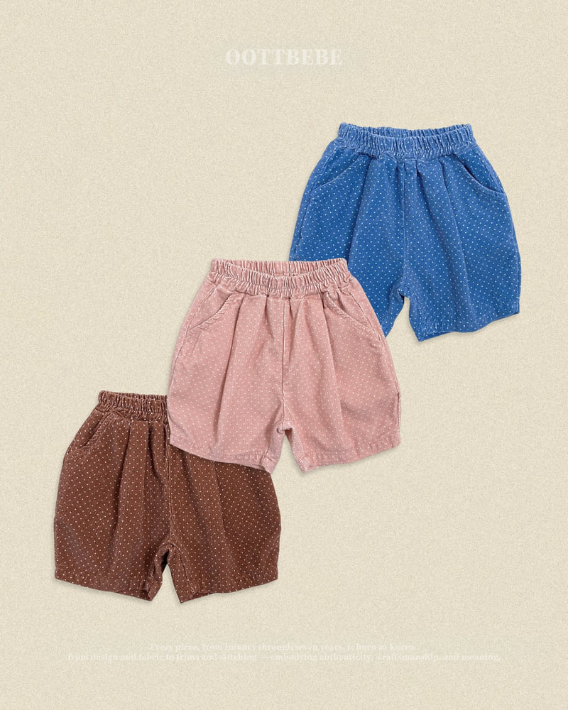 Oott Bebe - Korean Baby Fashion - #babyootd - Petit Dot Pants