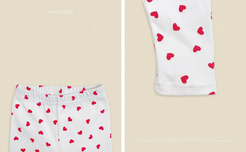 Oott Bebe - Korean Baby Fashion - #babyootd - Petit Heart Easywear - 5