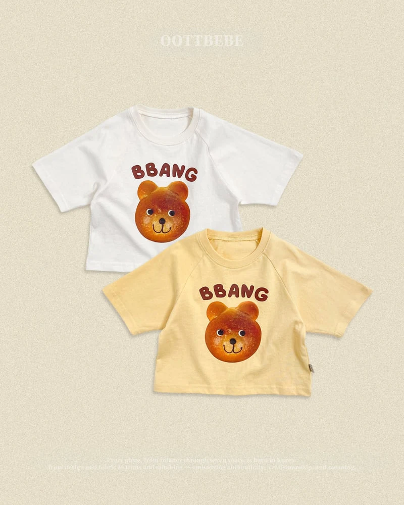 Oott Bebe - Korean Baby Fashion - #babywear - Bread Raglan Tee (Kids)
