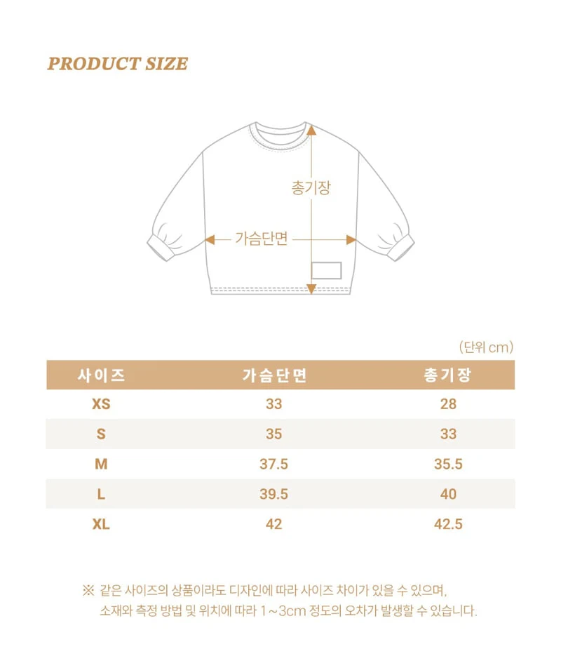 Oott Bebe - Korean Baby Fashion - #onlinebabyboutique - Tomboy Ribbed Tee (Kids) - 5