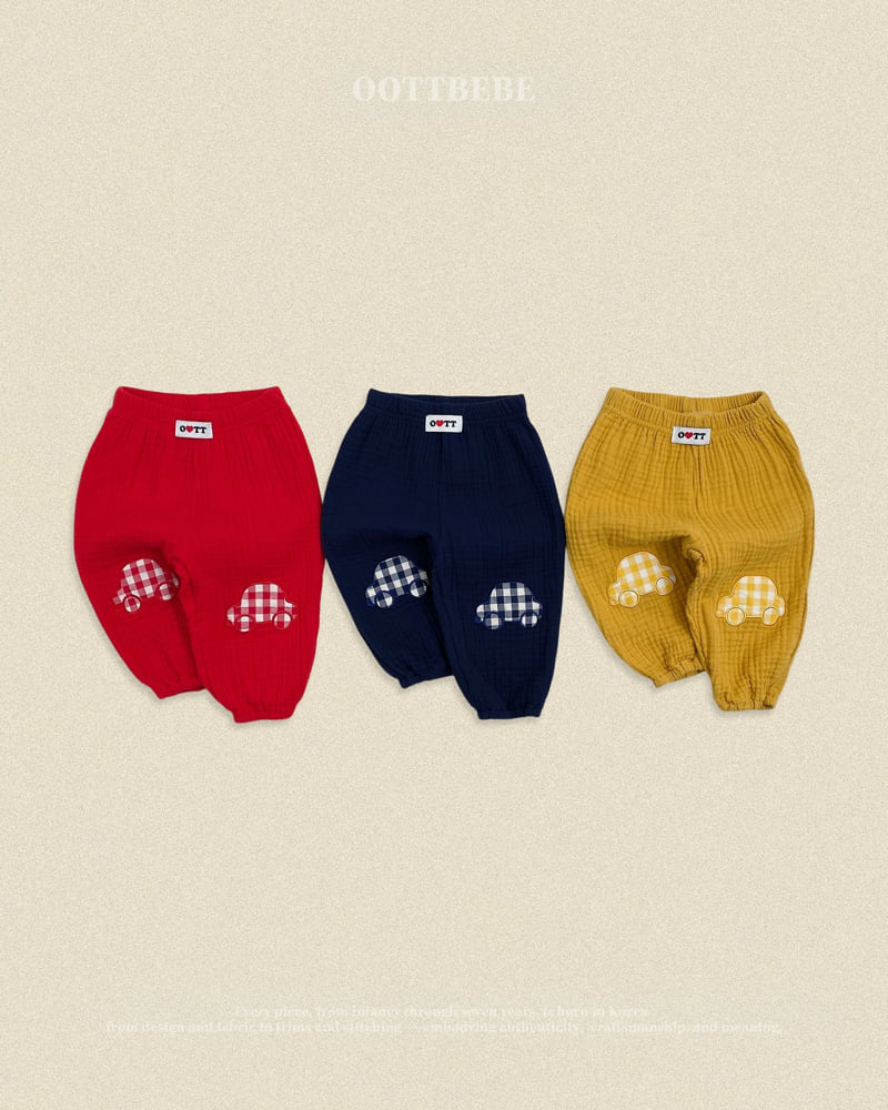 Oott Bebe - Korean Baby Fashion - #onlinebabyboutique - Vroom Gojengi Pants