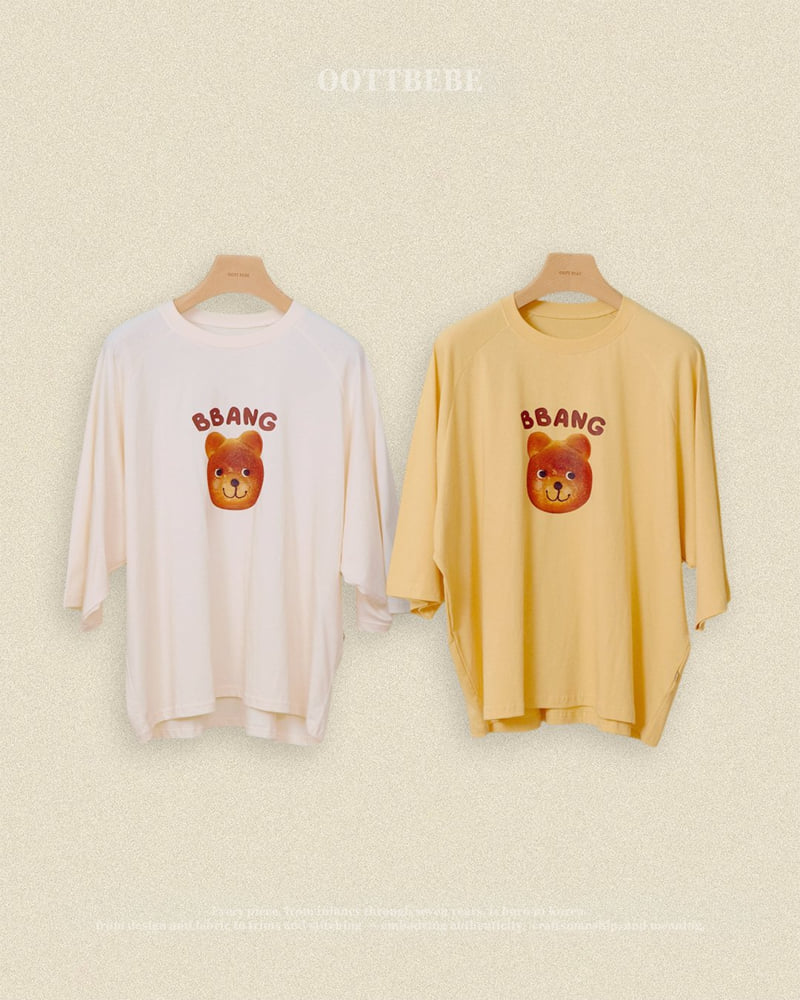 Oott Bebe - Korean Women Fashion - #momslook - Bread Raglan Tee (Adult)