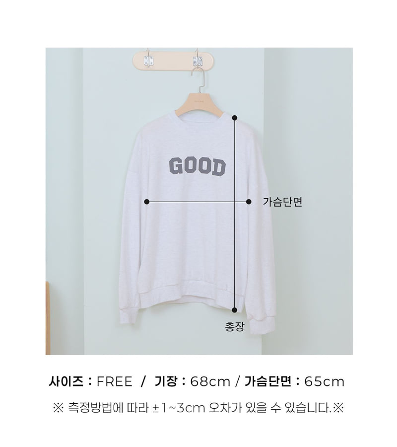 Oott Bebe - Korean Women Fashion - #womensfashion - GOOD Sweatshirt (Adult) - 8