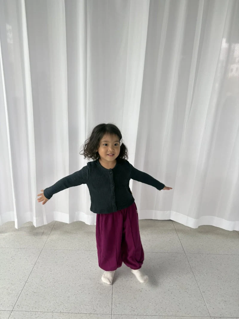 Pepper - Korean Children Fashion - #designkidswear - Daycare Jogger Pants (Autumn) - 7