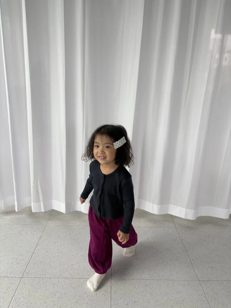 Pepper - Korean Children Fashion - #fashionkids - Daycare Jogger Pants (Autumn) - 9
