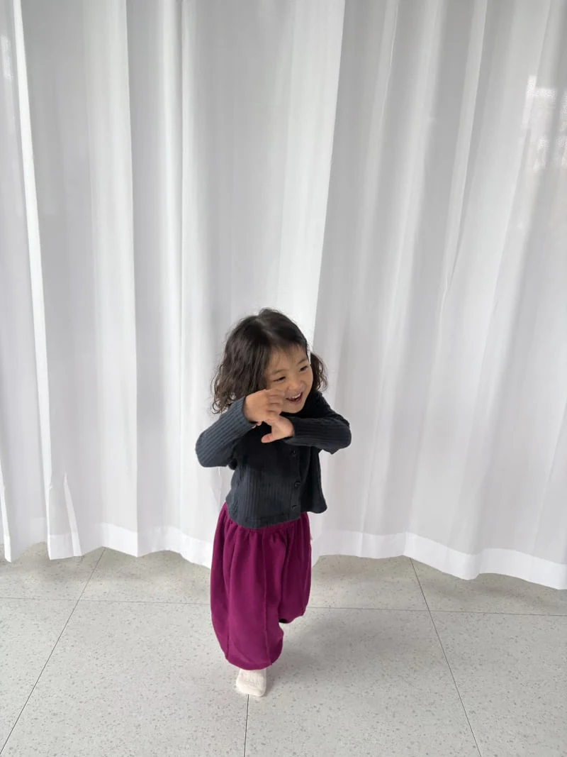 Pepper - Korean Children Fashion - #kidsstore - Daycare Jogger Pants (Autumn) - 11