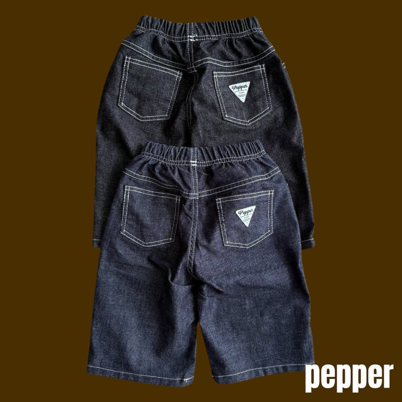 Pepper - Korean Children Fashion - #littlefashionista - Non-Fade Denim Pants