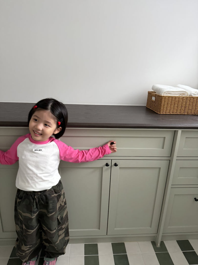 Pie - Korean Baby Fashion - #babyboutiqueclothing - Camo Cargo Jogger Pants - 6