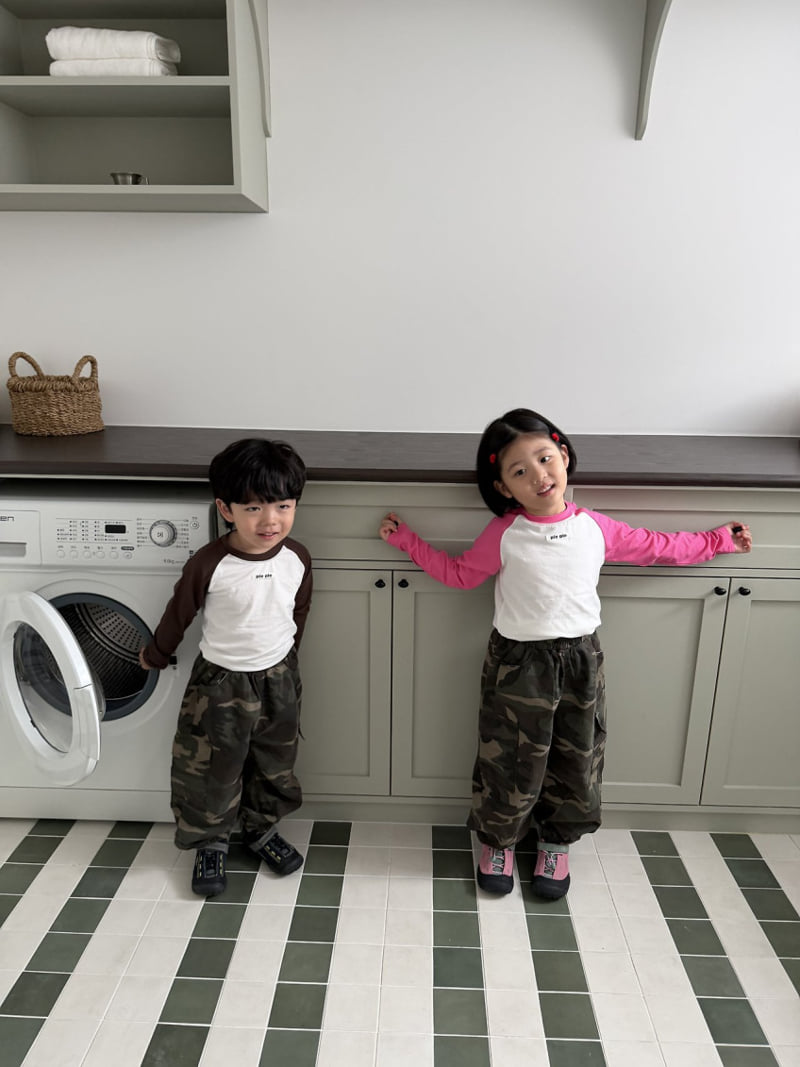 Pie - Korean Baby Fashion - #babyclothing - Camo Cargo Jogger Pants - 7