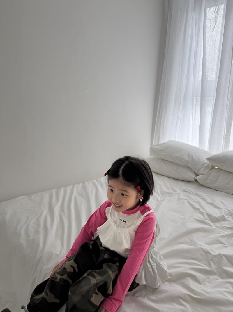 Pie - Korean Baby Fashion - #babyfashion - Camo Cargo Jogger Pants - 8