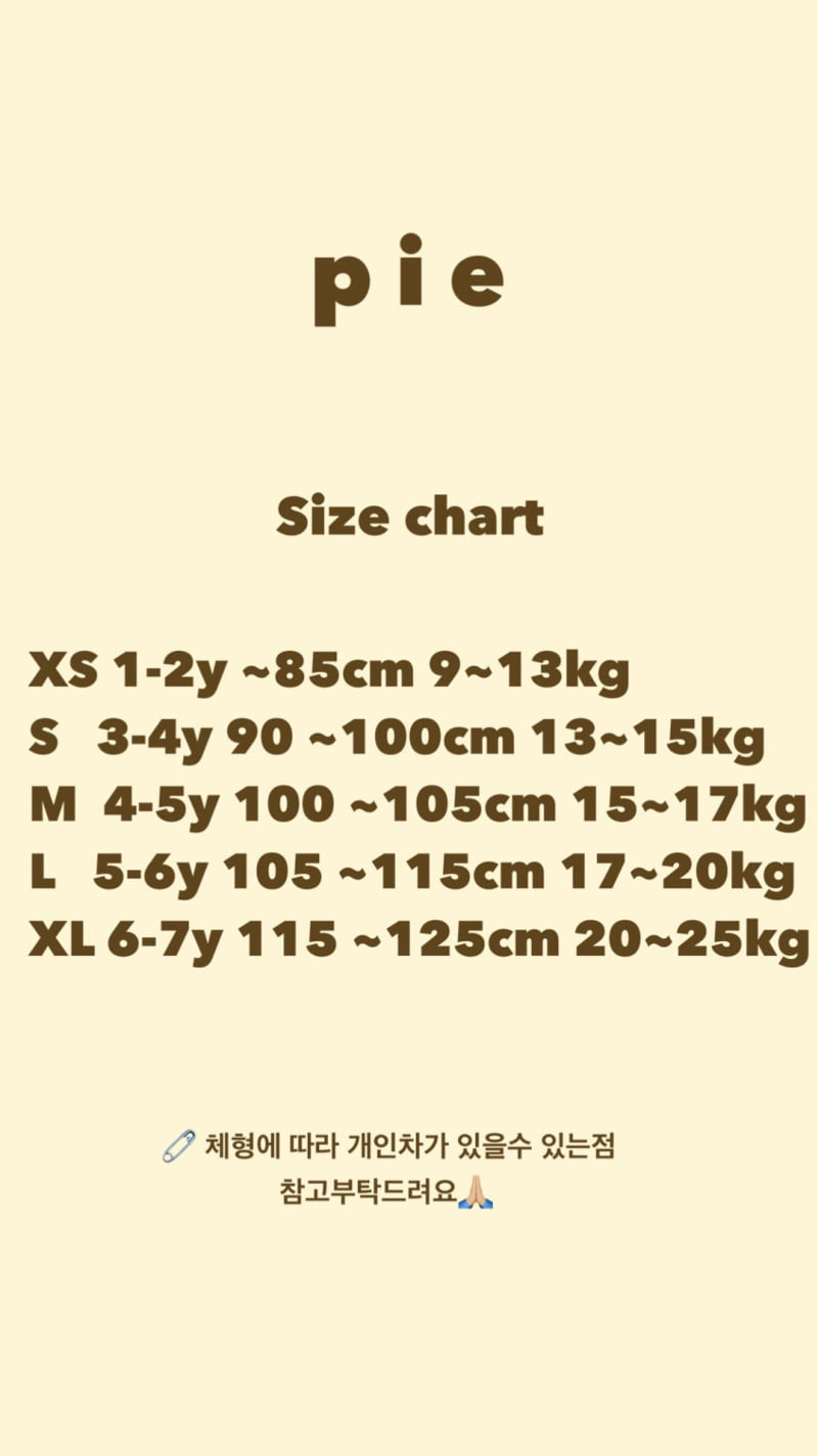 Pie - Korean Baby Fashion - #babylifestyle - Olive Sleeveless One-piece - 12