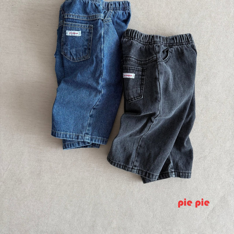 Pie - Korean Baby Fashion - #babylifestyle - Corduroy Denim Pants - 10