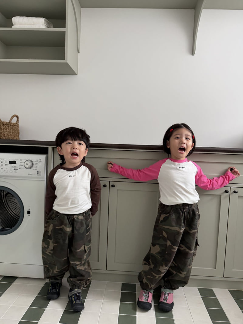 Pie - Korean Baby Fashion - #onlinebabyboutique - Camo Cargo Jogger Pants - 2