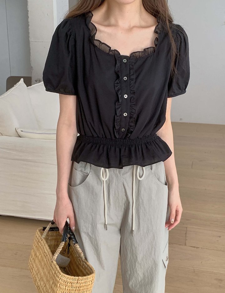 Pomelo - Korean Women Fashion - #momslook - Smocked Frill Blouse - 6