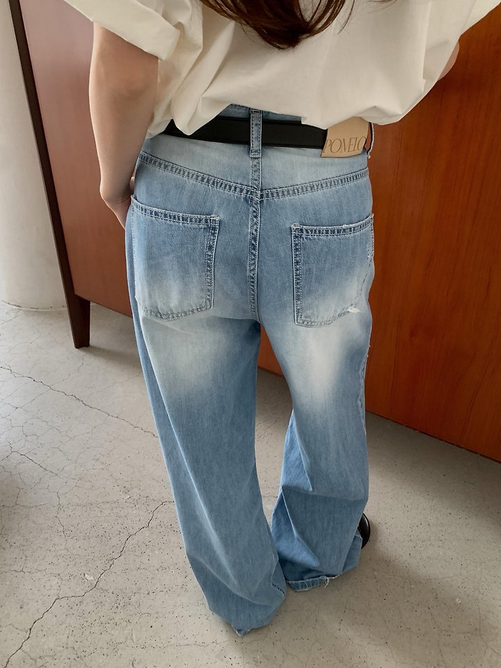 Pomelo - Korean Women Fashion - #momslook - Distressed Brush Denim - 2