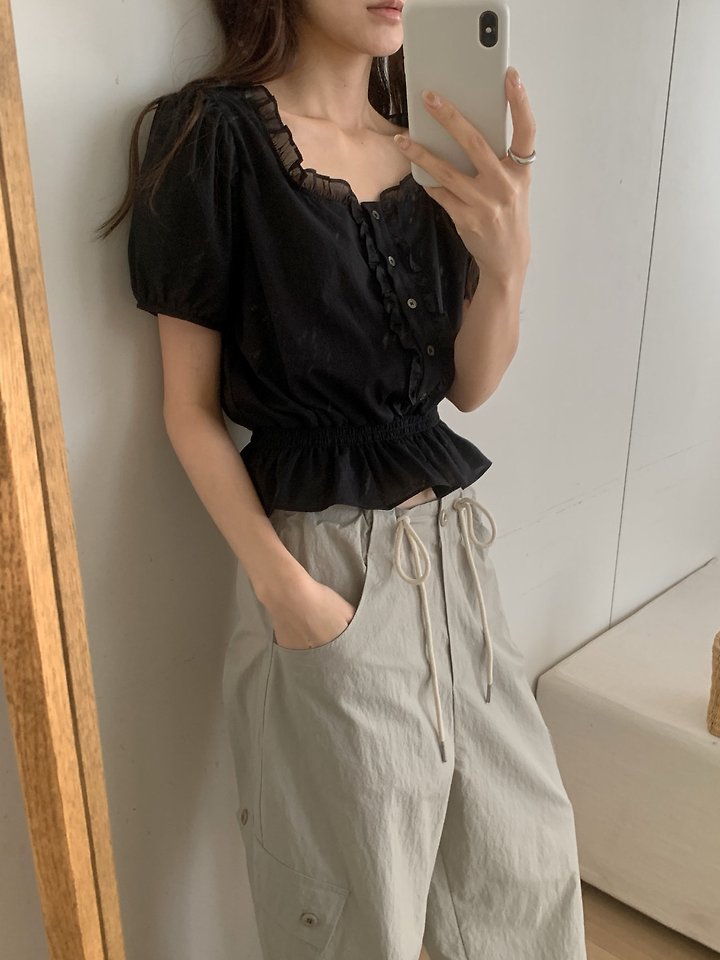 Pomelo - Korean Women Fashion - #womensfashion - Smocked Frill Blouse