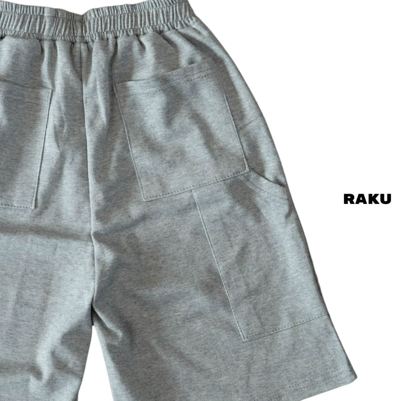 Raku - Korean Children Fashion - #Kfashion4kids - Summer Carpenter Pants - 9