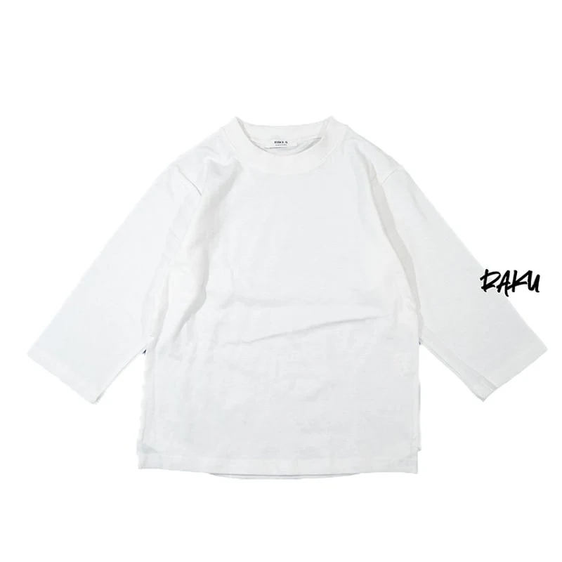 Raku - Korean Children Fashion - #stylishchildhood - Asymmetric Basic Inner Tee - 4