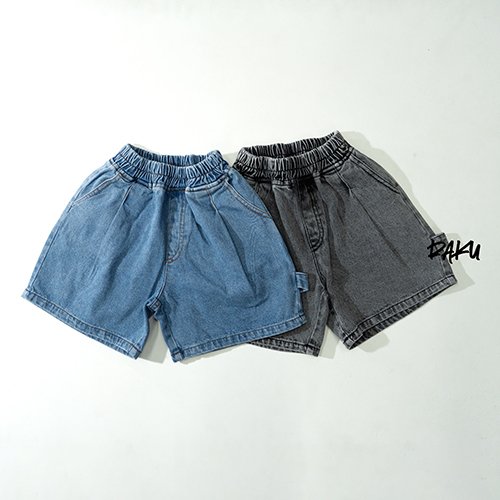 Raku - Korean Children Fashion - #childofig - New Raku Denim Pants - 2