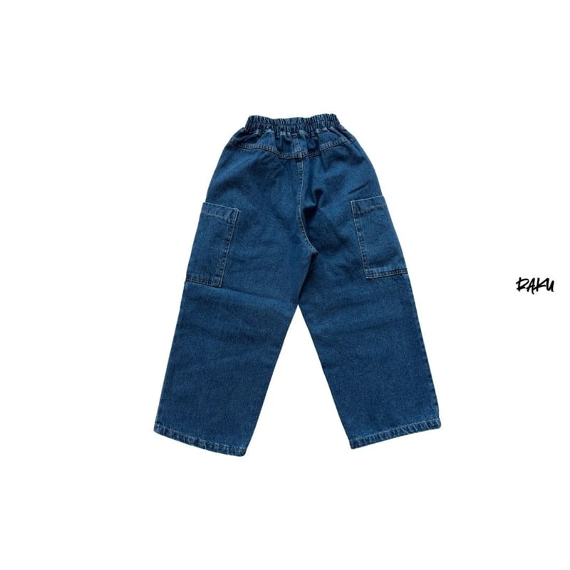 Raku - Korean Children Fashion - #childofig - Stitch Denim Pants - 11