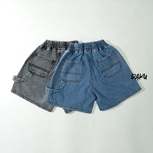 Raku - Korean Children Fashion - #childrensboutique - New Raku Denim Pants - 3