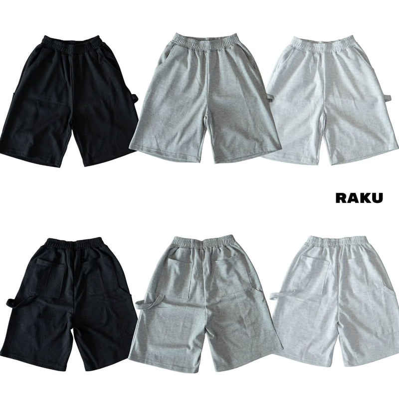 Raku - Korean Children Fashion - #childrensboutique - Summer Carpenter Pants - 2