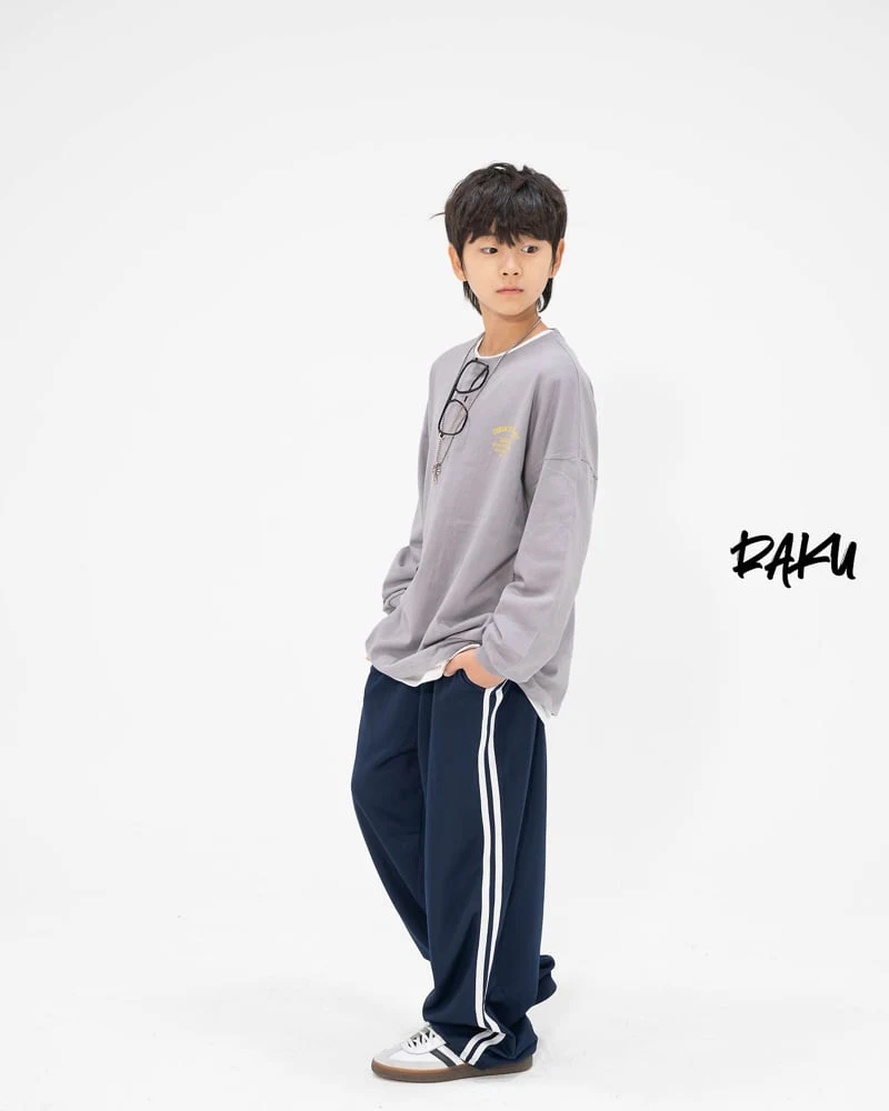 Raku - Korean Children Fashion - #childrensboutique - Trek Pants - 12