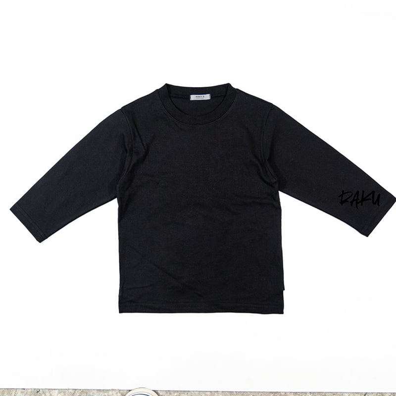 Raku - Korean Children Fashion - #designkidswear - Asymmetric Basic Inner Tee - 6