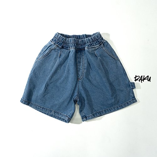 Raku - Korean Children Fashion - #childrensboutique - New Raku Denim Pants - 4