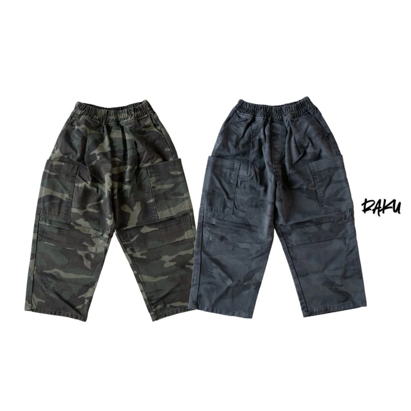 Raku - Korean Children Fashion - #designkidswear - Camo Wide Pants - 2