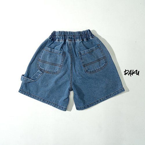 Raku - Korean Children Fashion - #discoveringself - New Raku Denim Pants - 5