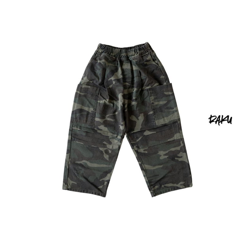Raku - Korean Children Fashion - #discoveringself - Camo Wide Pants - 3