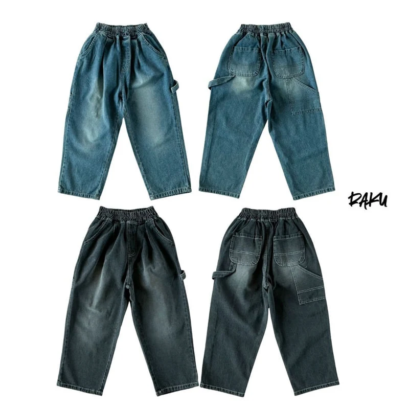 Raku - Korean Children Fashion - #discoveringself - Carpenter Denim Pants - 2