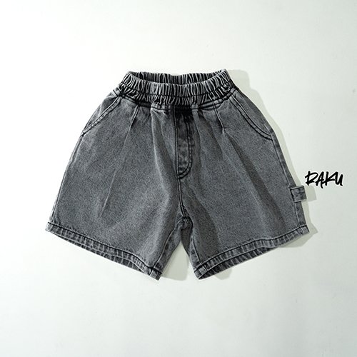 Raku - Korean Children Fashion - #fashionkids - New Raku Denim Pants - 6