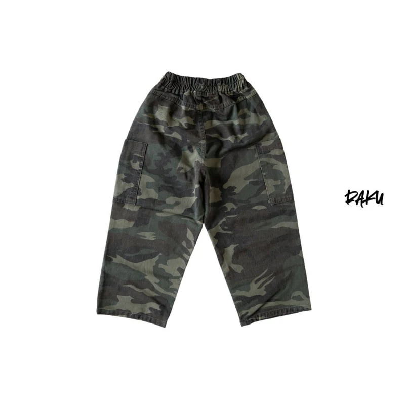 Raku - Korean Children Fashion - #discoveringself - Camo Wide Pants - 4