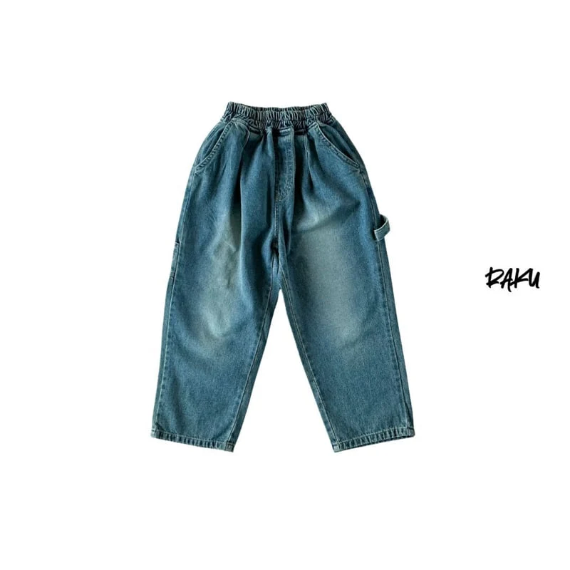Raku - Korean Children Fashion - #fashionkids - Carpenter Denim Pants - 3