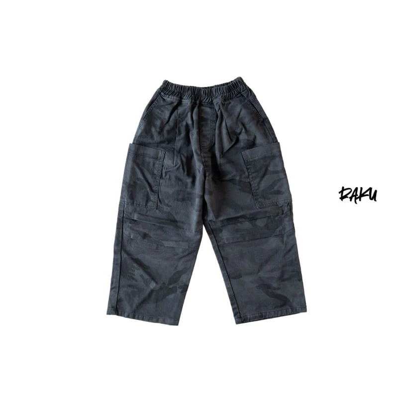 Raku - Korean Children Fashion - #kidsshorts - Camo Wide Pants - 5