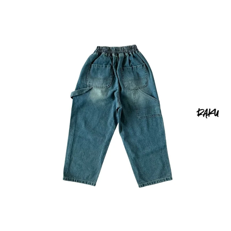 Raku - Korean Children Fashion - #fashionkids - Carpenter Denim Pants - 4