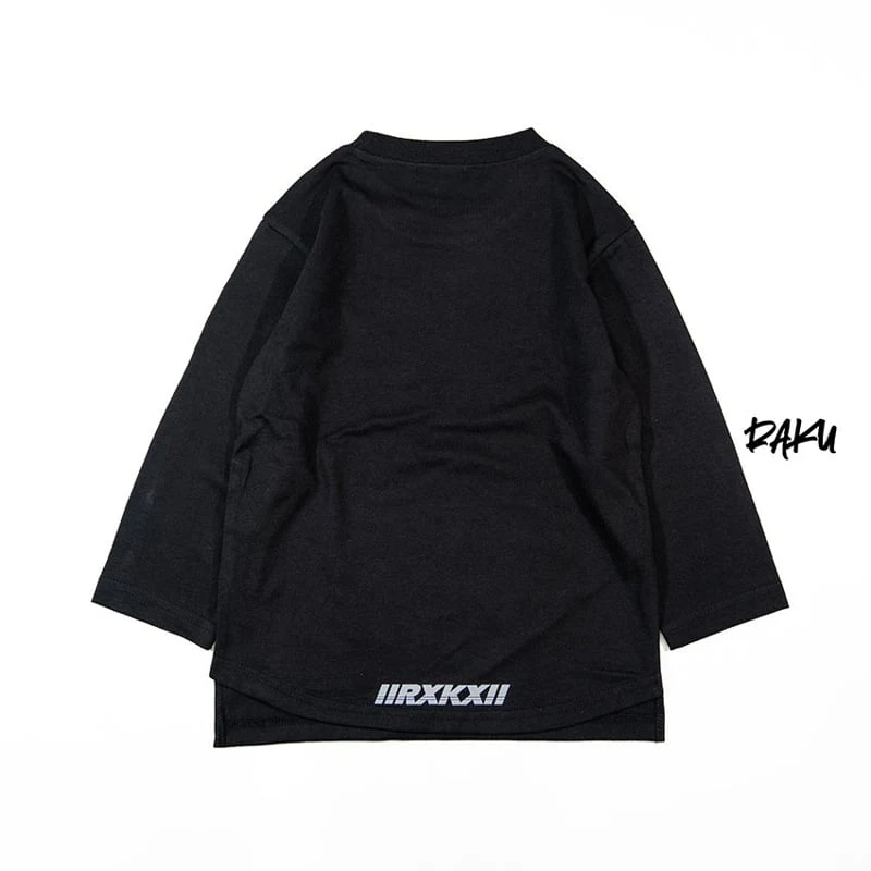 Raku - Korean Children Fashion - #kidsstore - Asymmetric Basic Inner Tee - 10