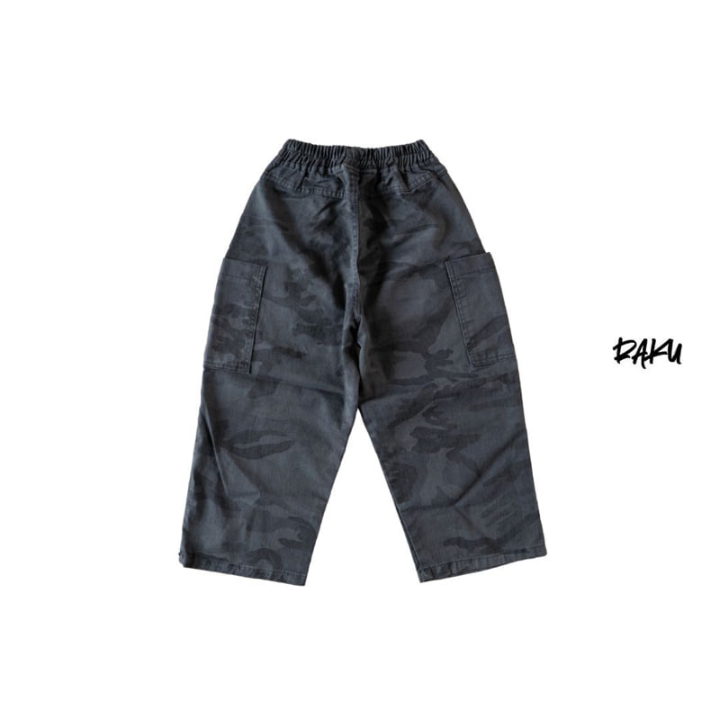Raku - Korean Children Fashion - #kidsstore - Camo Wide Pants - 6