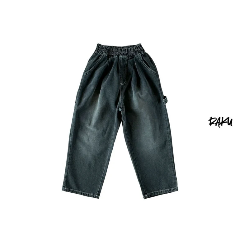 Raku - Korean Children Fashion - #kidsstore - Carpenter Denim Pants - 5