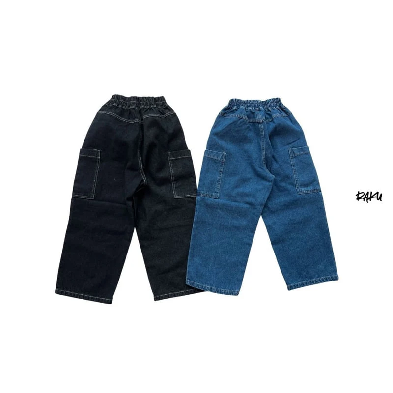 Raku - Korean Children Fashion - #kidsshorts - Stitch Denim Pants - 4