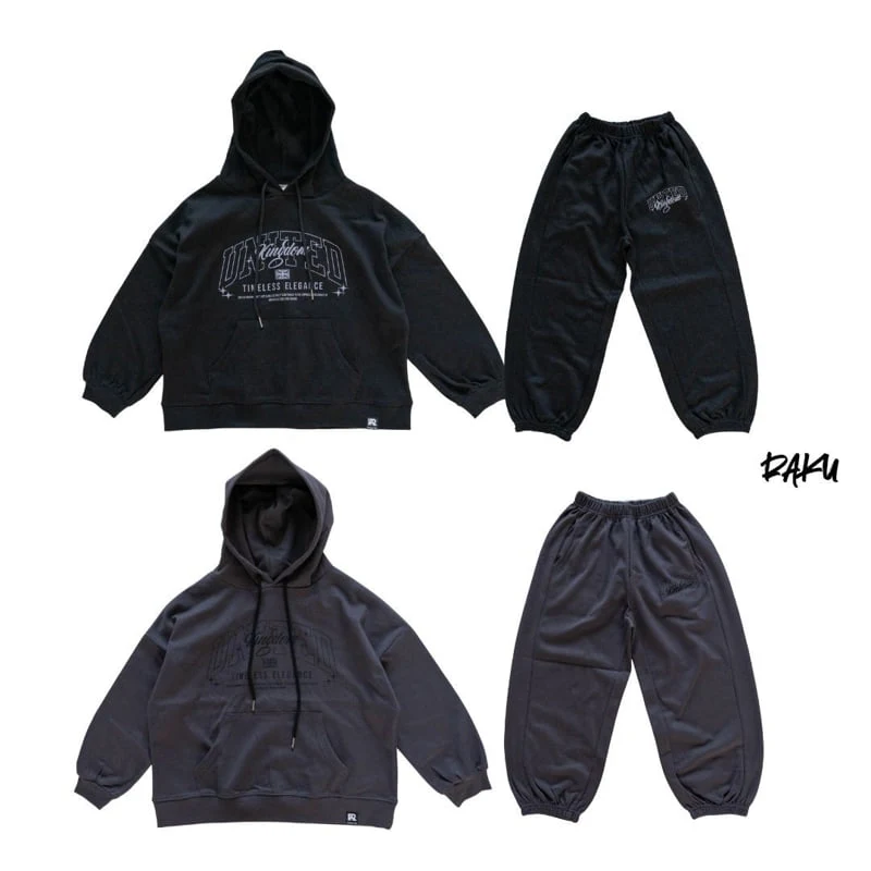 Raku - Korean Children Fashion - #kidsstore - Kingdom Hoodie Set - 2