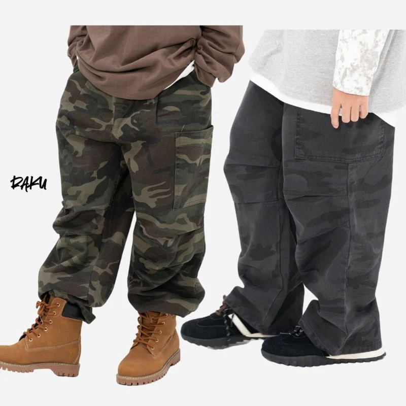 Raku - Korean Children Fashion - #kidzfashiontrend - Camo Wide Pants - 7